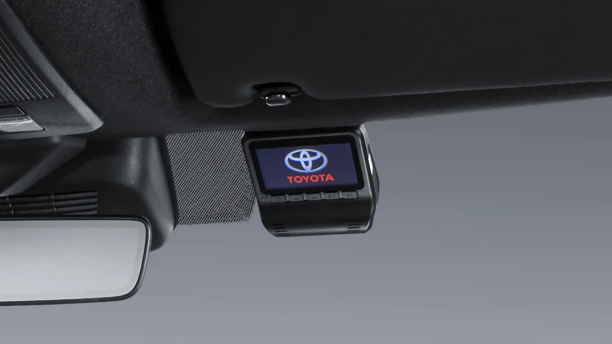 Digital Video Recorder